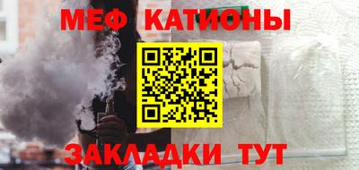 первитин Кинель