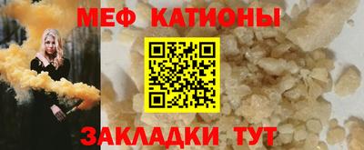 МДМА Кимры