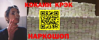 первитин Кинель