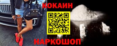 первитин Кинель