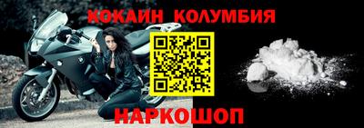Альфа ПВП Кингисепп