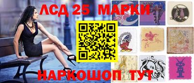первитин Кинель