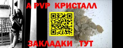 МДМА Кимры