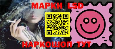МДМА Кимры