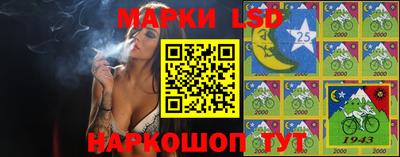 Альфа ПВП Кингисепп