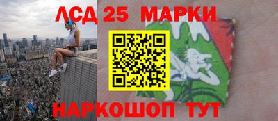 Альфа ПВП Кингисепп