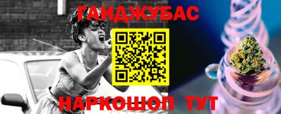 Альфа ПВП Кингисепп