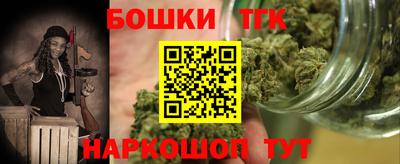 Альфа ПВП Кингисепп