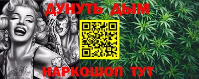 МДМА Кимры