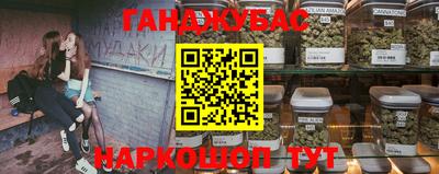 Альфа ПВП Кингисепп