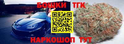 первитин Кинель