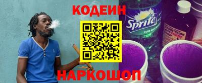 первитин Кинель