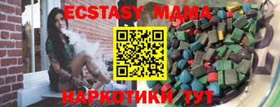первитин Кинель