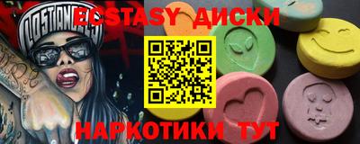 Альфа ПВП Кингисепп