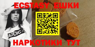 МДМА Кимры