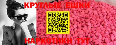 Альфа ПВП Кингисепп