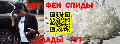 Альфа ПВП Кингисепп