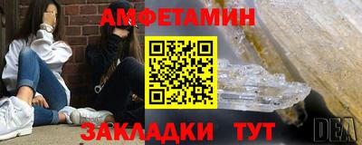 МДМА Кимры