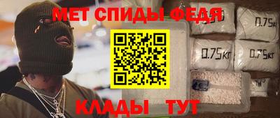 МДМА Кимры