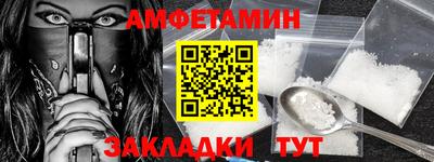 МДМА Кимры