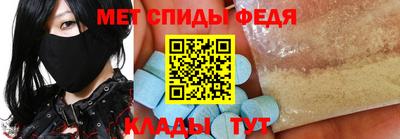 МДМА Кимры