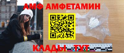 МДМА Кимры