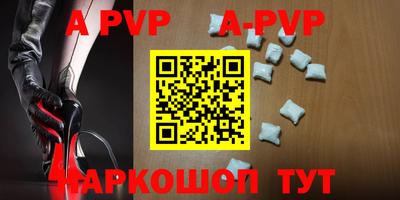 МДМА Кимры