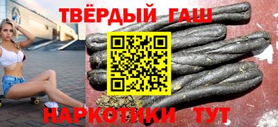 Альфа ПВП Кингисепп