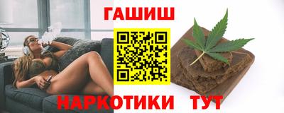 МДМА Кимры