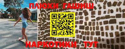 МДМА Кимры
