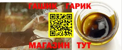 Альфа ПВП Кингисепп