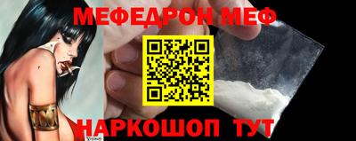 МДМА Кимры
