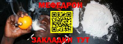 Альфа ПВП Кингисепп