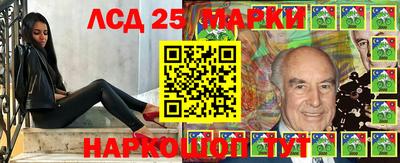 МДМА Кимры