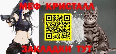 МДМА Кимры