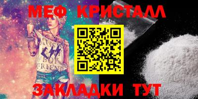 Альфа ПВП Кингисепп