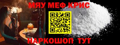 Альфа ПВП Кингисепп